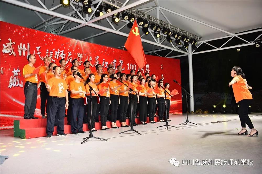 微信图片_20210630091710.jpg