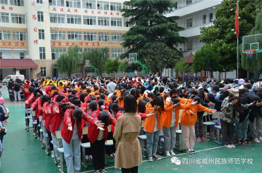 微信图片_20210526091644.jpg