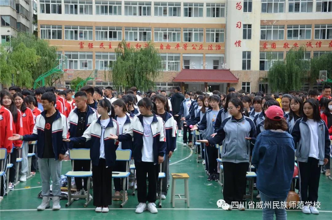 微信图片_20210526091652.jpg