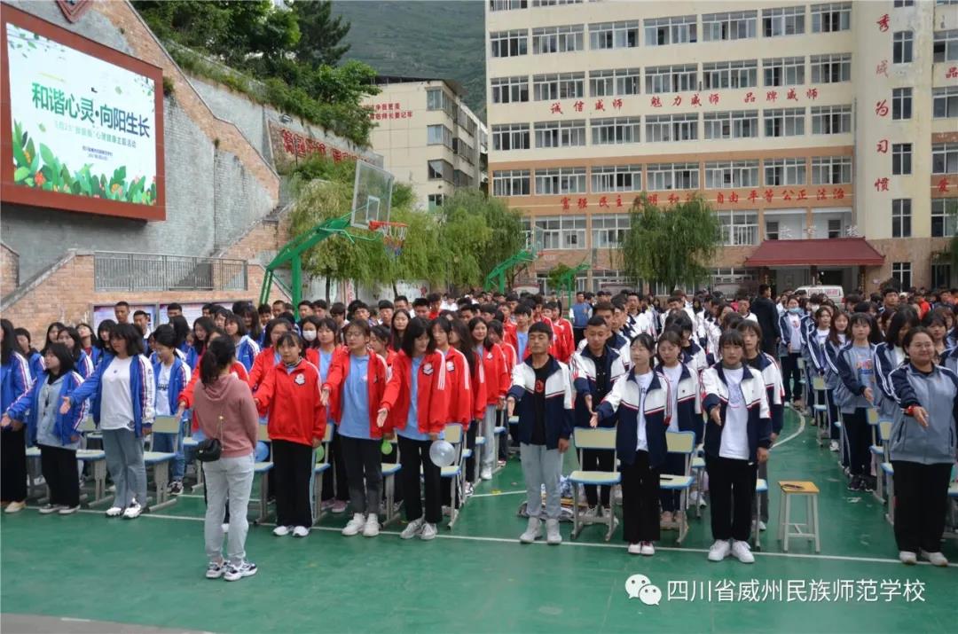 微信图片_20210526091649.jpg