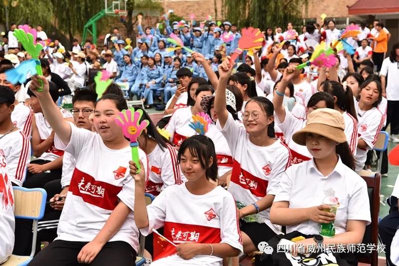 微信图片_20210913161358.jpg