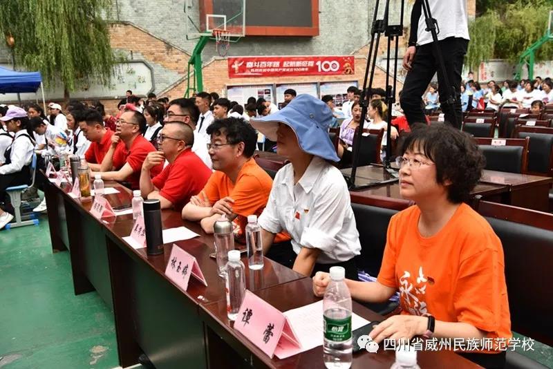 微信图片_20210913161405.jpg