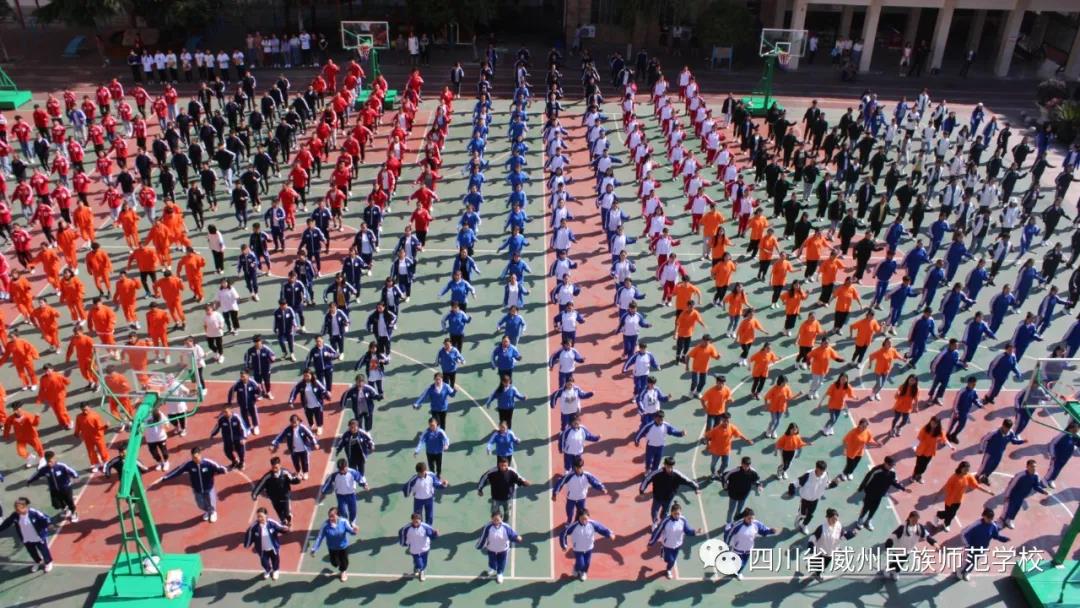 微信图片_20210913161338.jpg
