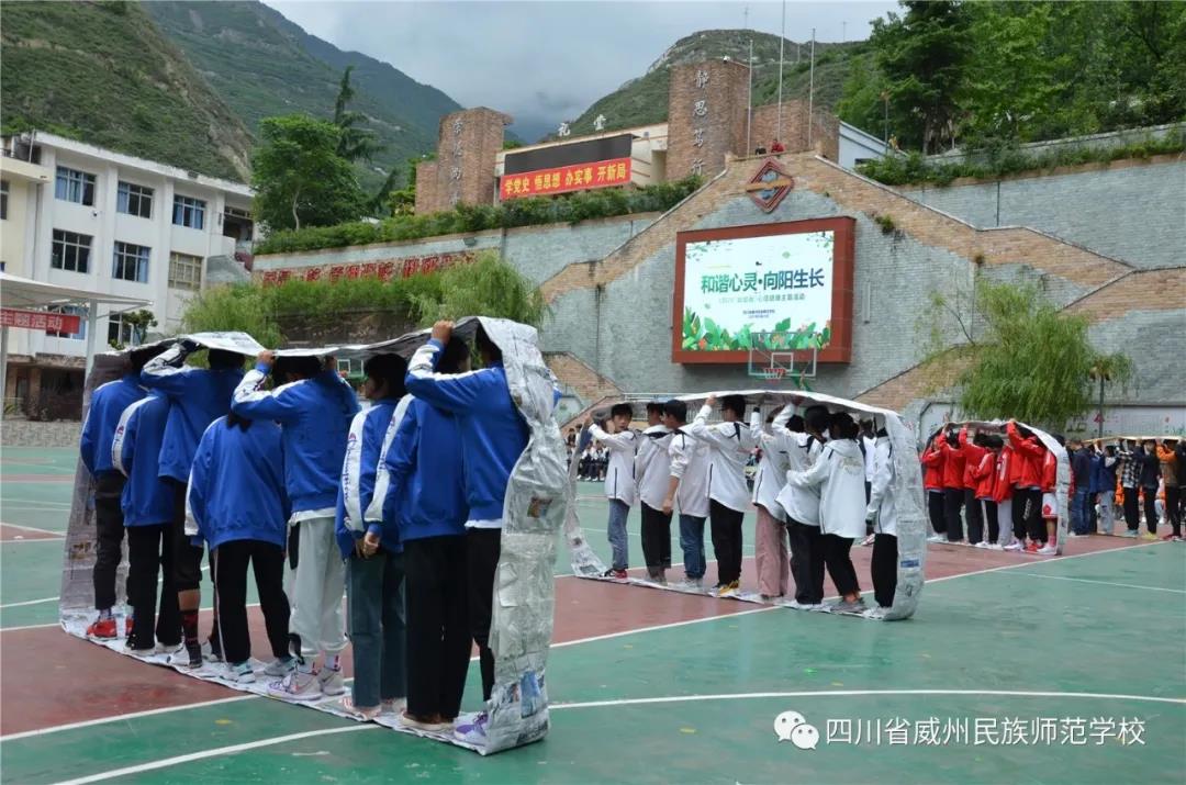 微信图片_20210526091701.jpg