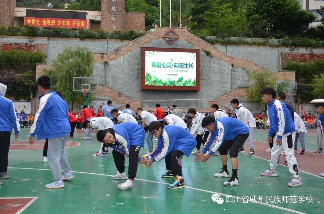 微信图片_20210526091708.jpg