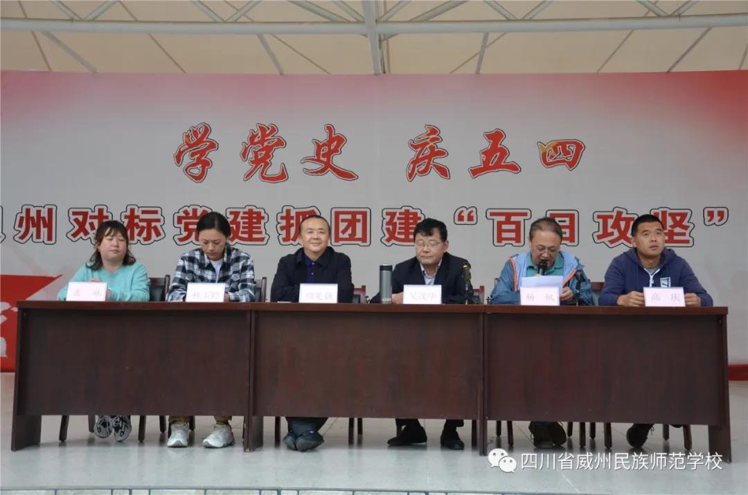 微信图片_20210526091626.jpg