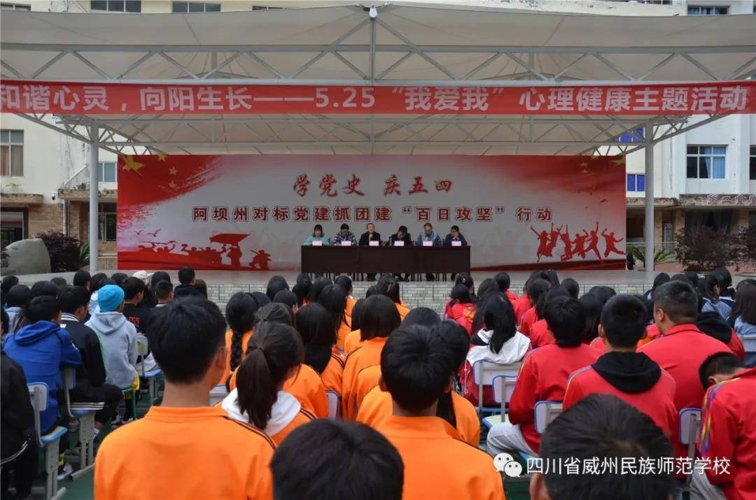微信图片_20210526091613.jpg