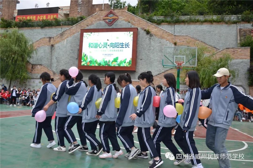 微信图片_20210526091730.jpg