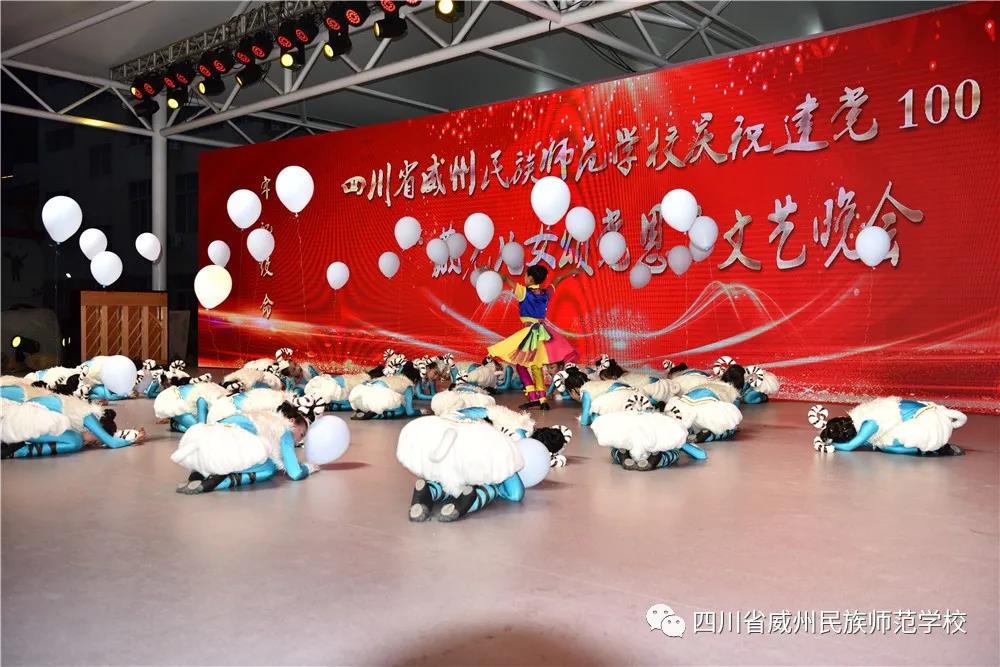 微信图片_20210630091659.jpg